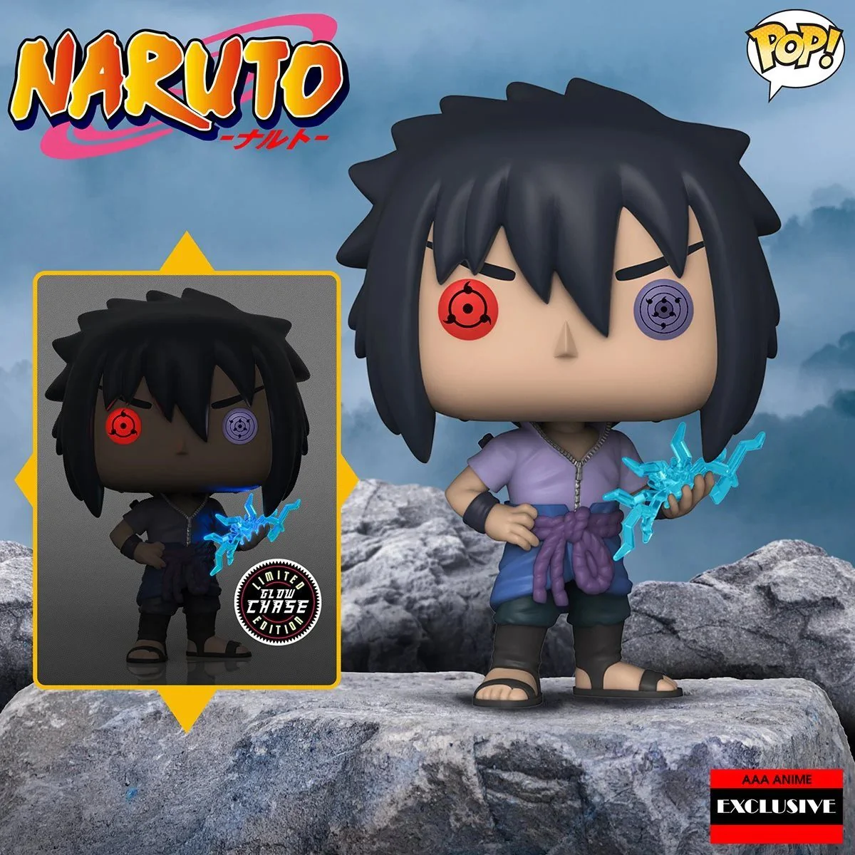 Sasuke with Rinnegan AAA Anime Exclusive (Chase Bundle) - Image 4